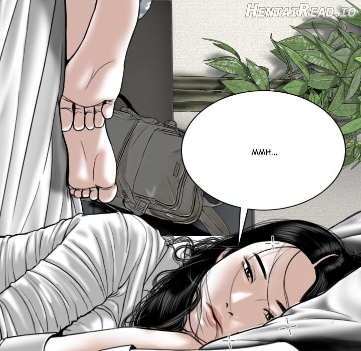 Only You Chapter 4 - page 84