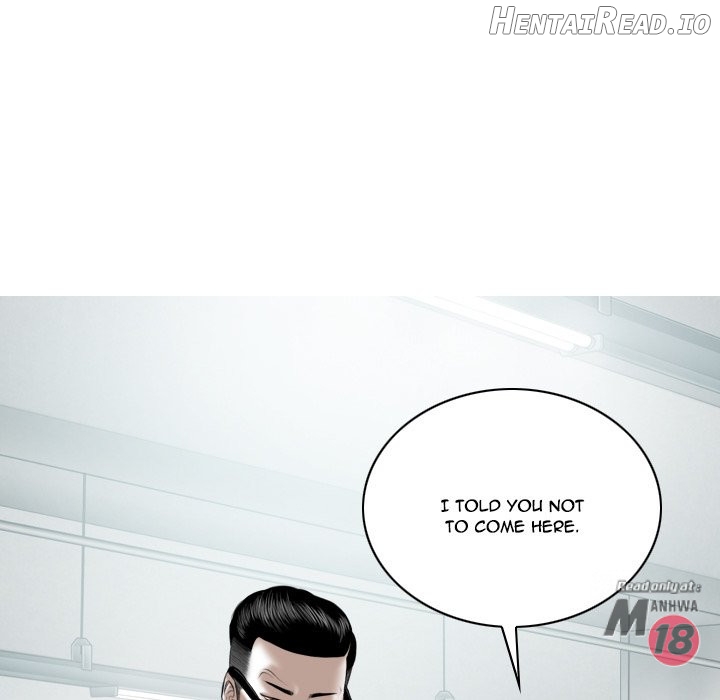Only You Chapter 5 - page 116