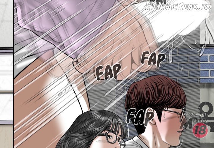 Only You Chapter 5 - page 2