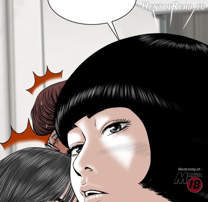 Only You Chapter 5 - page 79