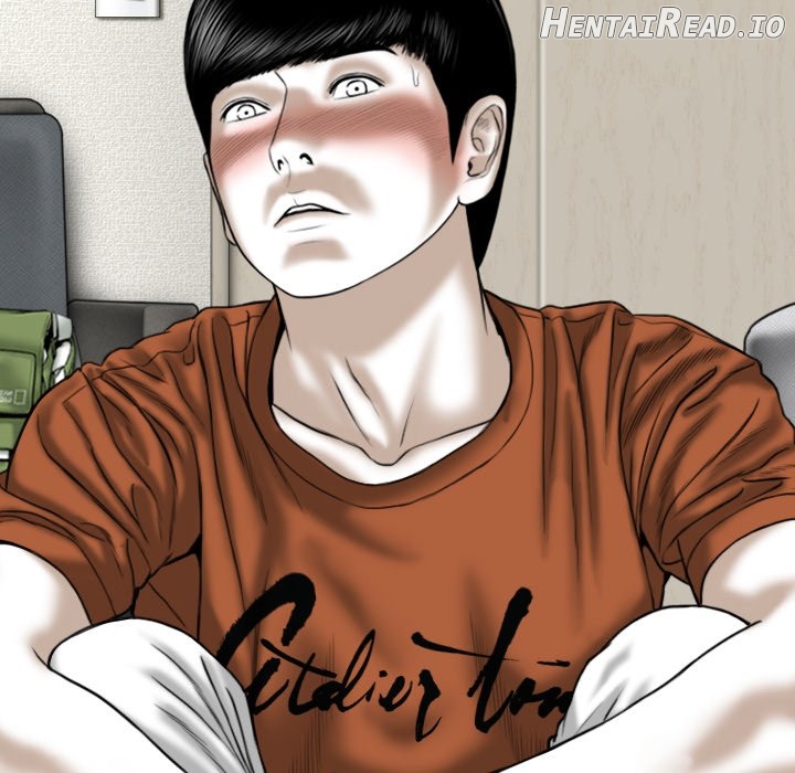 Only You Chapter 6 - page 77