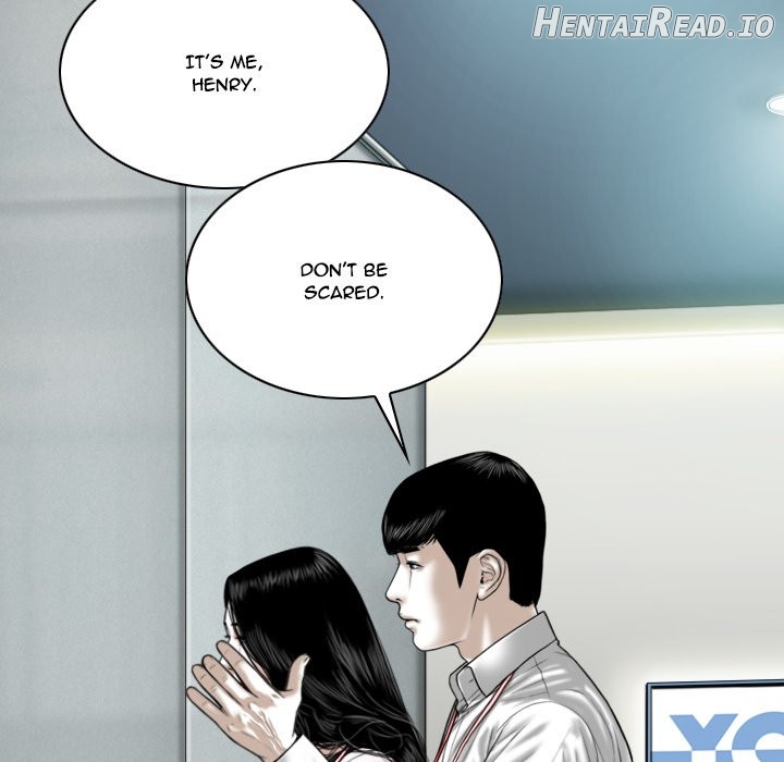 Only You Chapter 8 - page 6