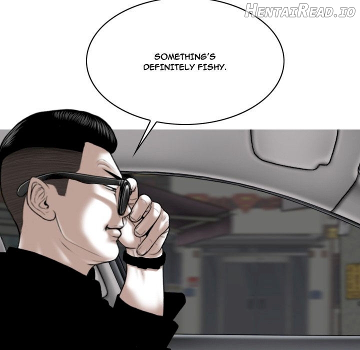Only You Chapter 13 - page 7