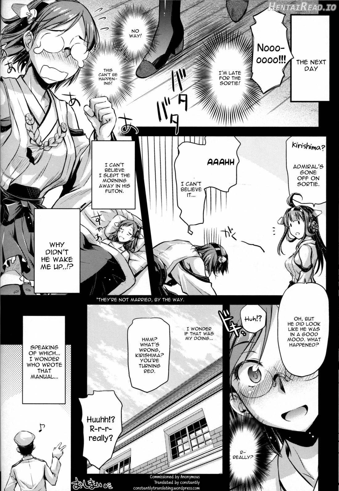 Teitoku Manual Chapter 1 - page 21
