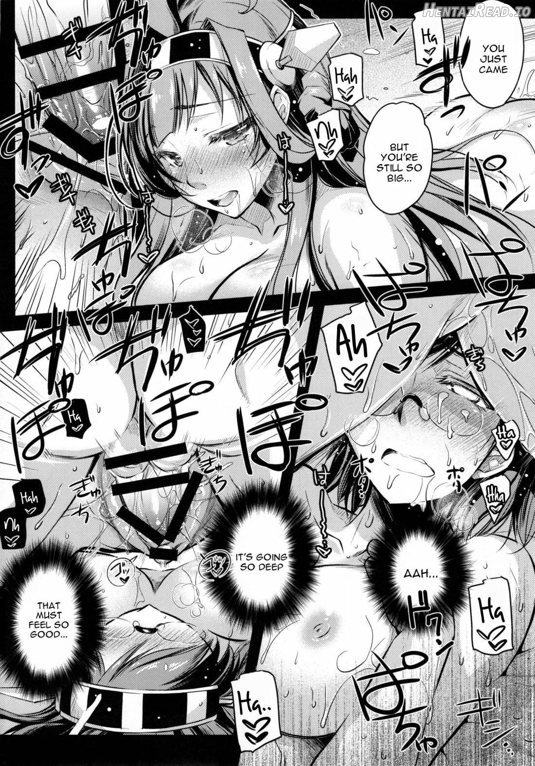 Teitoku Manual Chapter 2 - page 15