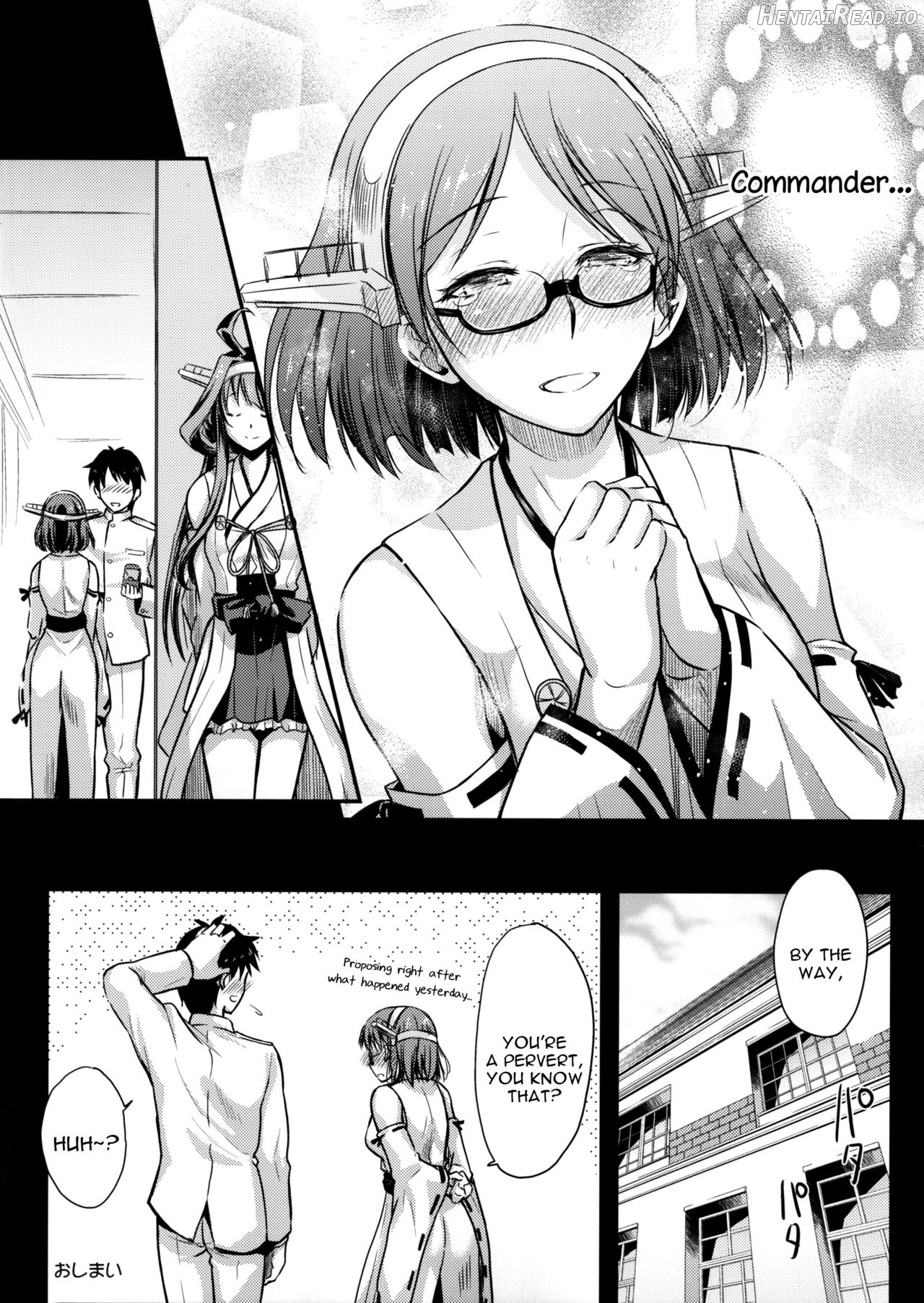 Teitoku Manual Chapter 3 - page 26
