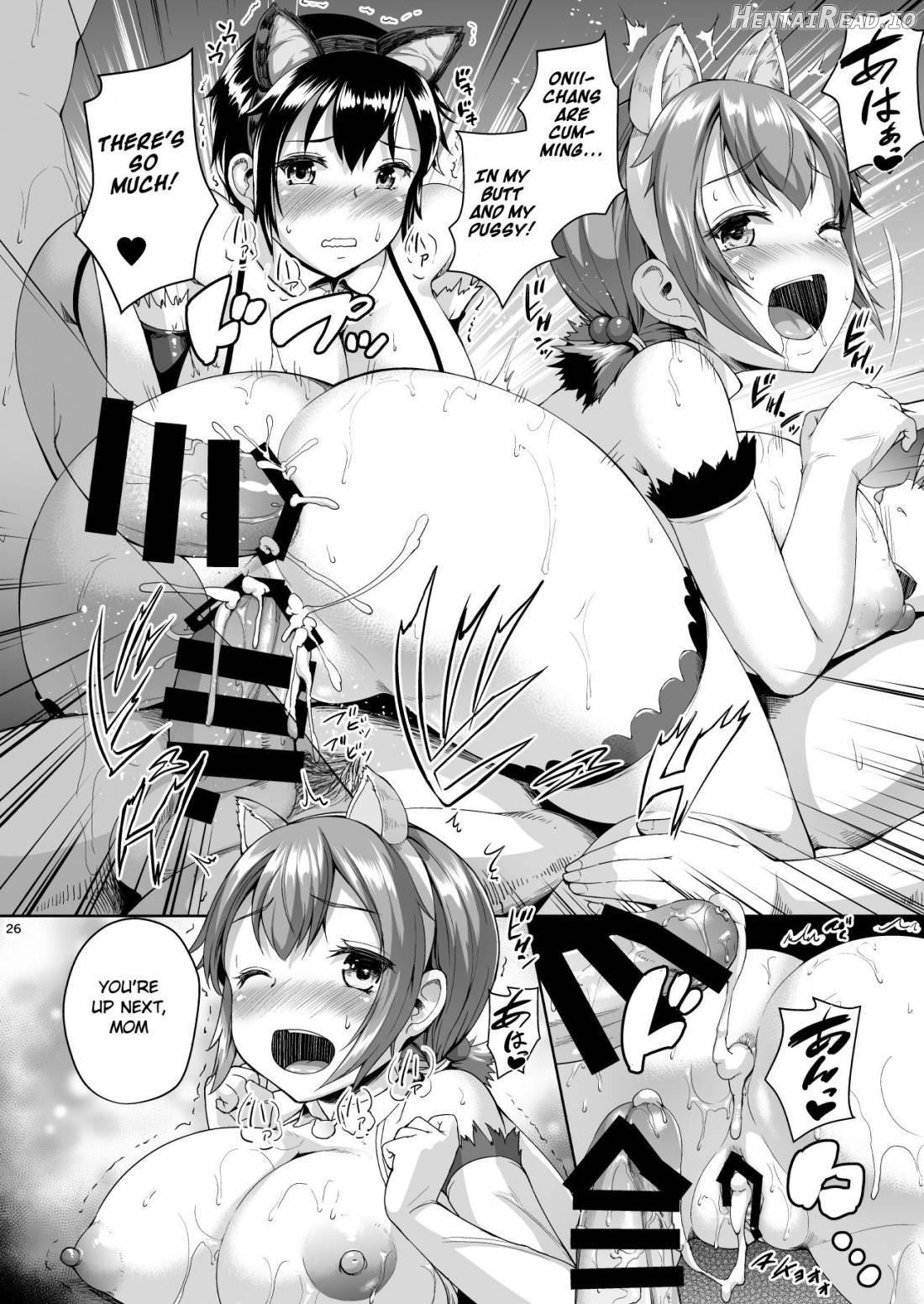Matomema! Hentai Chapter 2 - page 25
