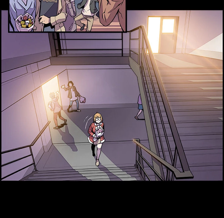 Our Complications Chapter 31 - page 10