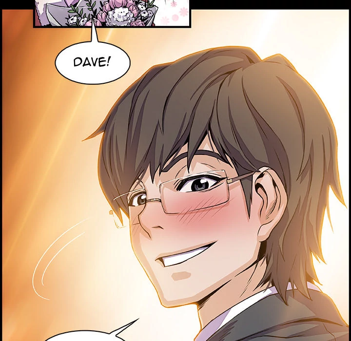 Our Complications Chapter 31 - page 13