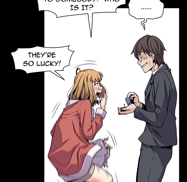 Our Complications Chapter 31 - page 22