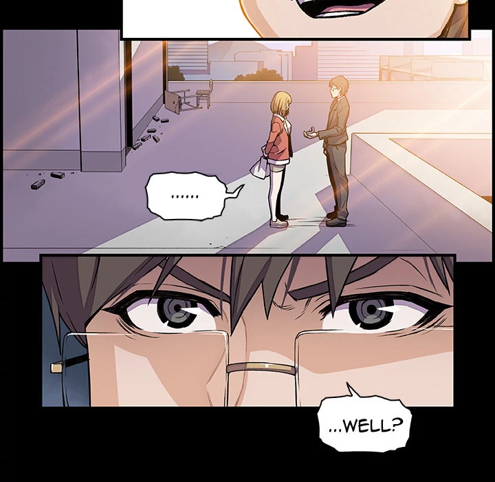 Our Complications Chapter 31 - page 27