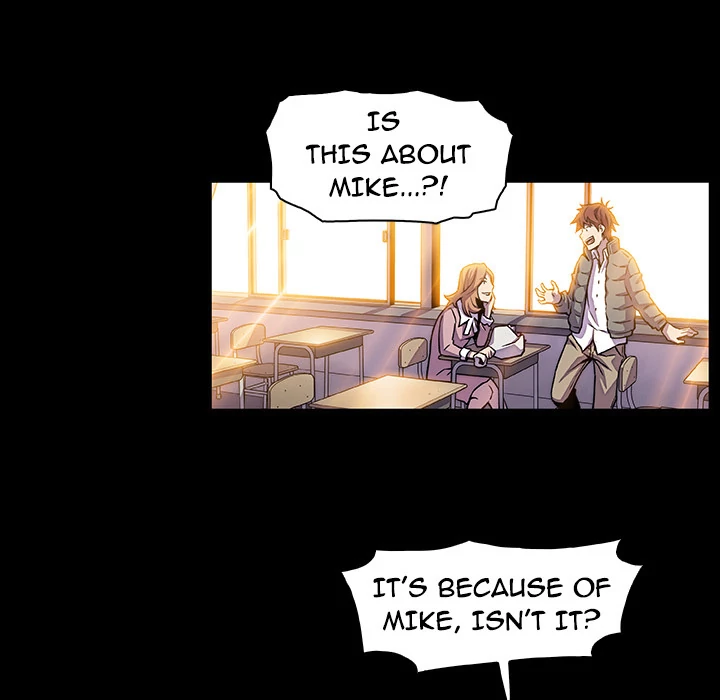 Our Complications Chapter 31 - page 31