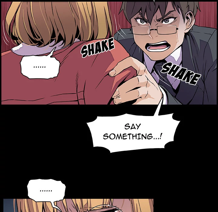 Our Complications Chapter 31 - page 32