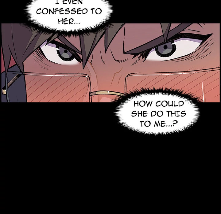 Our Complications Chapter 31 - page 39