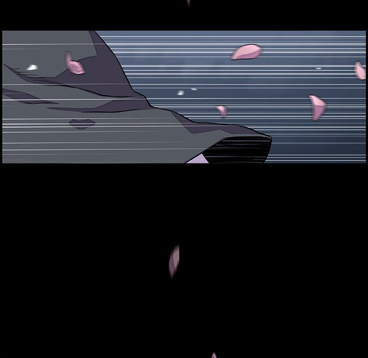 Our Complications Chapter 31 - page 41