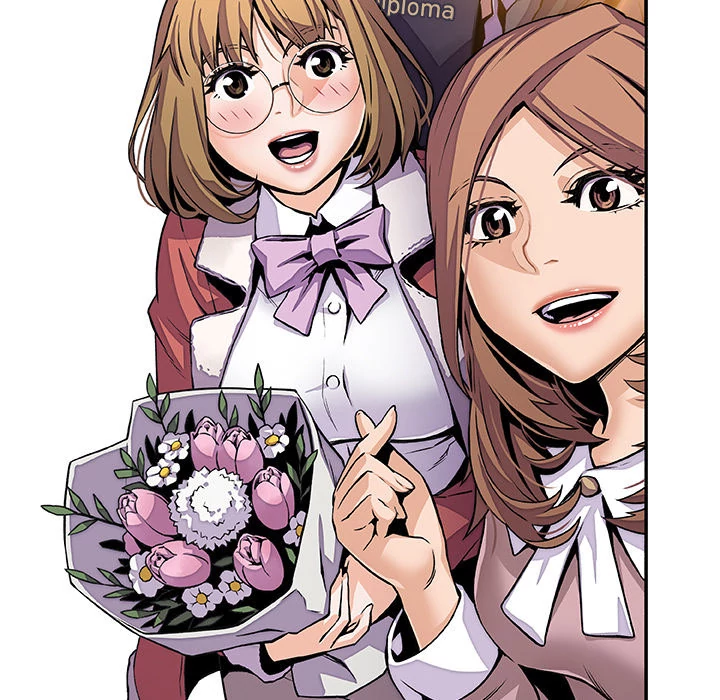 Our Complications Chapter 31 - page 51