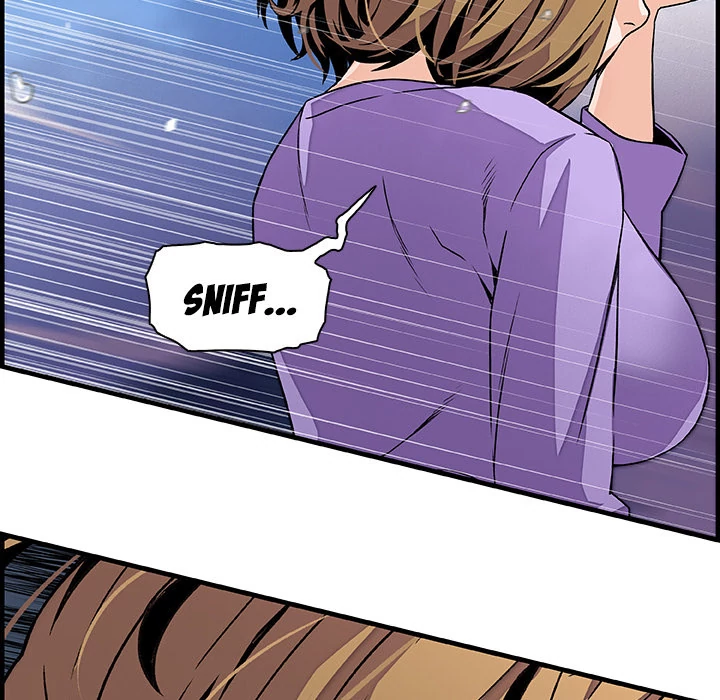 Our Complications Chapter 31 - page 7