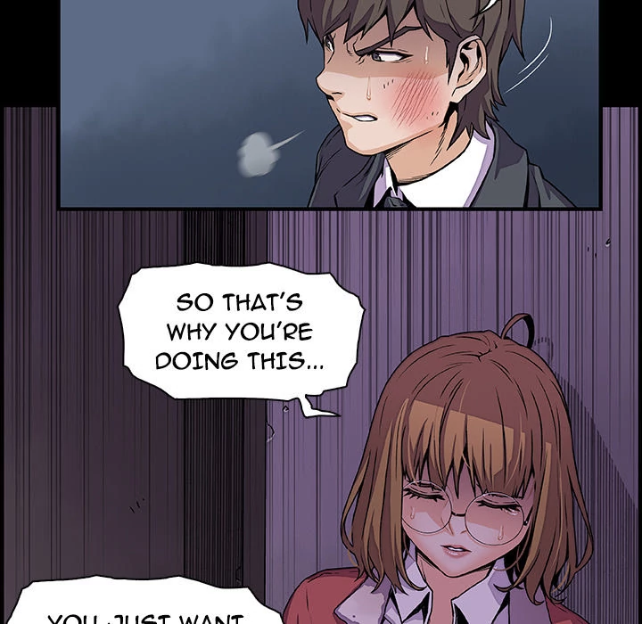 Our Complications Chapter 31 - page 75