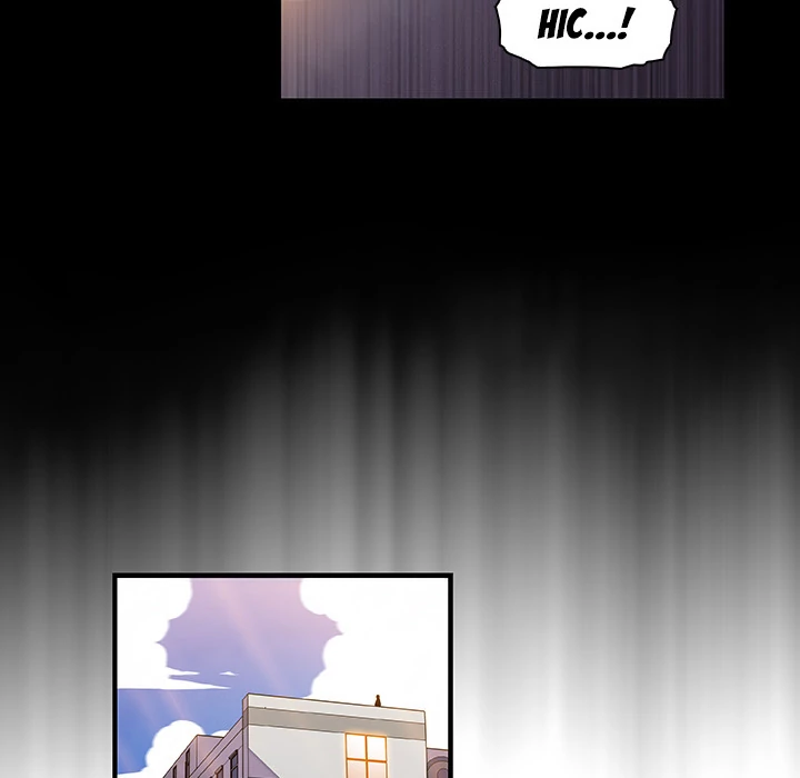 Our Complications Chapter 31 - page 83