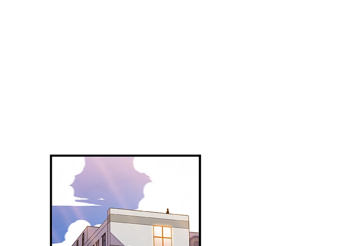 Our Complications Chapter 32 - page 1