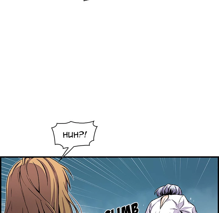 Our Complications Chapter 32 - page 15