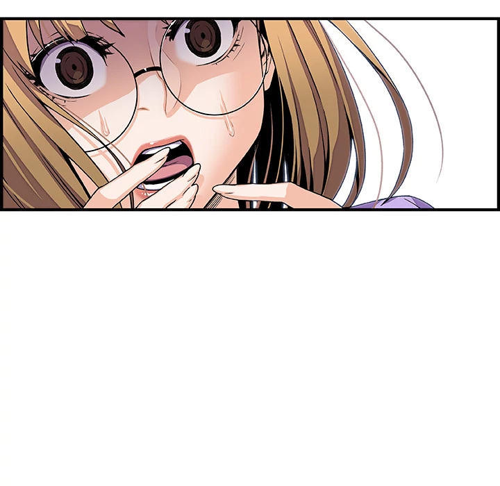 Our Complications Chapter 32 - page 17