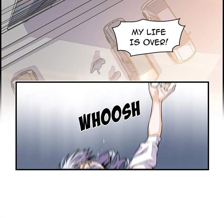 Our Complications Chapter 32 - page 21