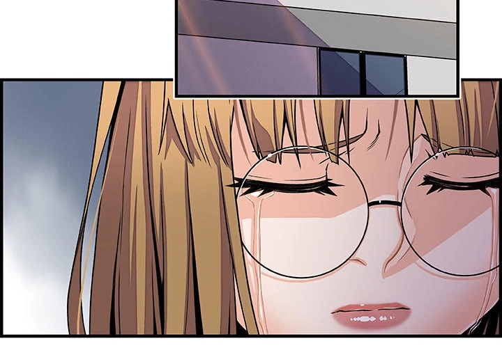 Our Complications Chapter 32 - page 3