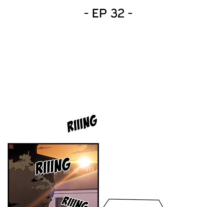 Our Complications Chapter 32 - page 32