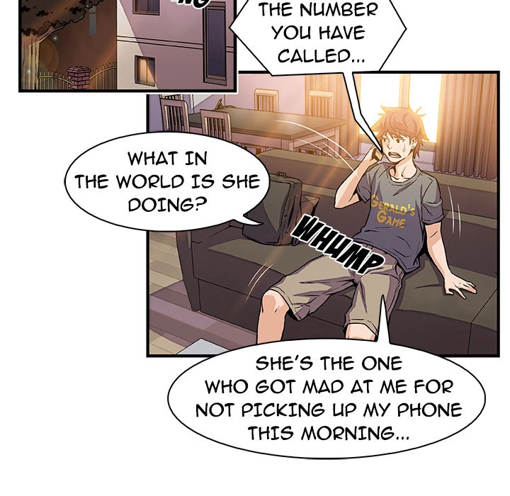 Our Complications Chapter 32 - page 33
