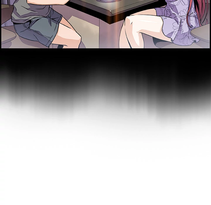 Our Complications Chapter 32 - page 55