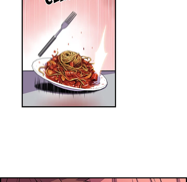 Our Complications Chapter 32 - page 63