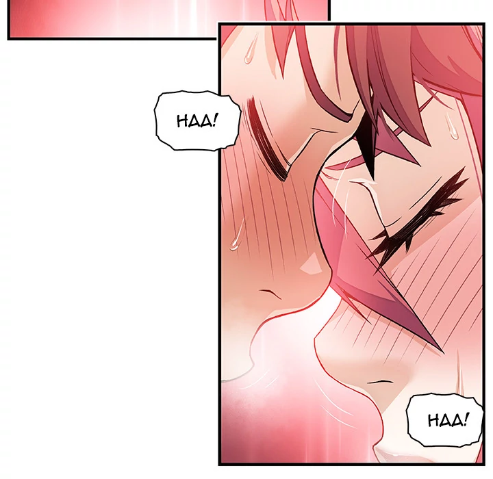 Our Complications Chapter 32 - page 74