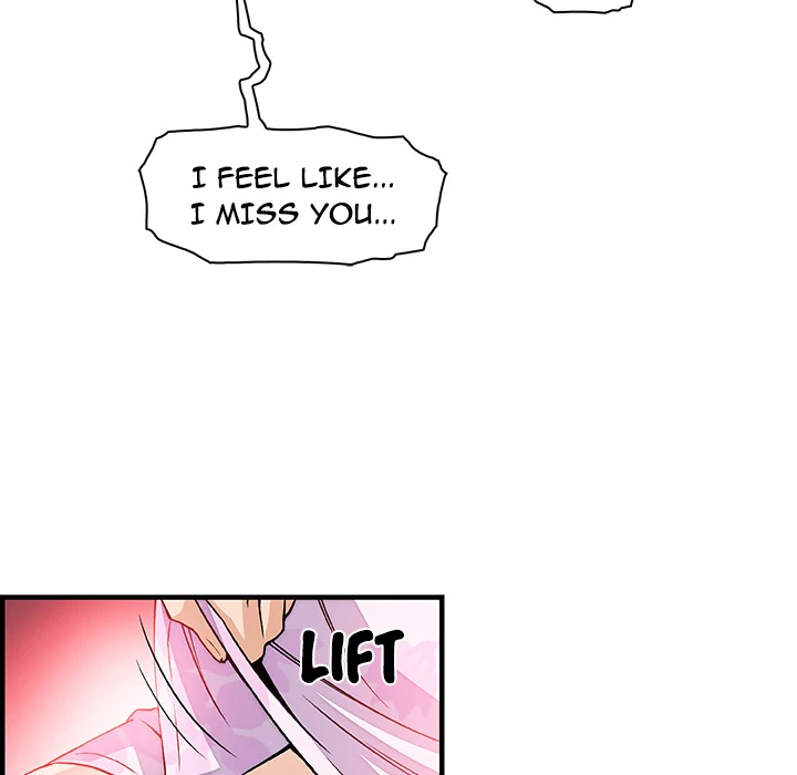 Our Complications Chapter 32 - page 77