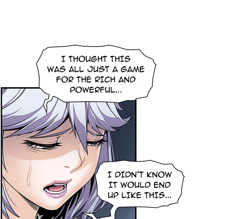 Our Complications Chapter 32 - page 8