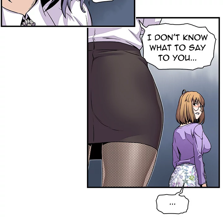 Our Complications Chapter 32 - page 9