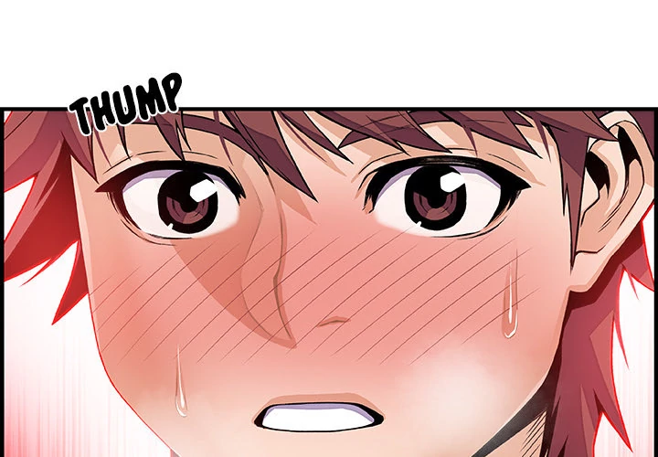 Our Complications Chapter 33 - page 1