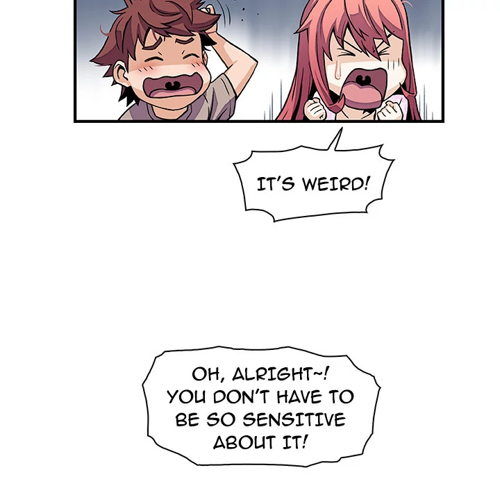 Our Complications Chapter 33 - page 17