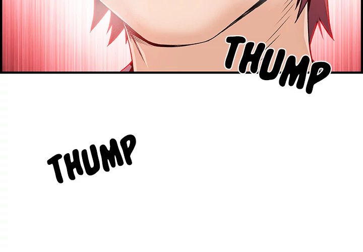 Our Complications Chapter 33 - page 2