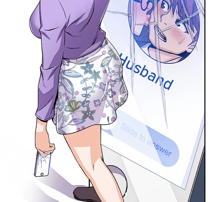 Our Complications Chapter 33 - page 20