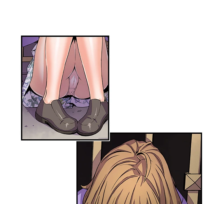 Our Complications Chapter 33 - page 22