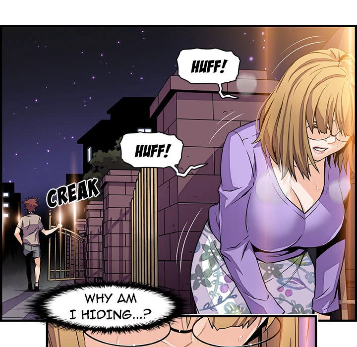 Our Complications Chapter 33 - page 33