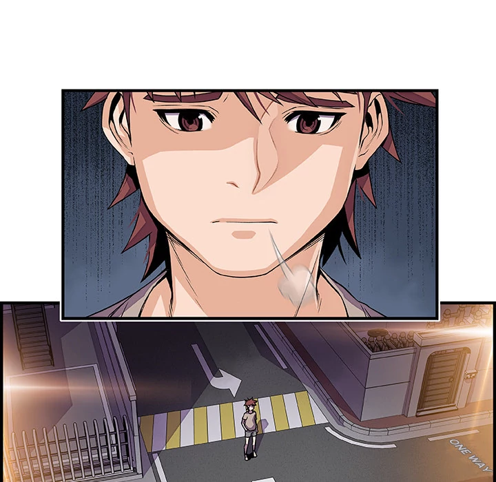 Our Complications Chapter 33 - page 44