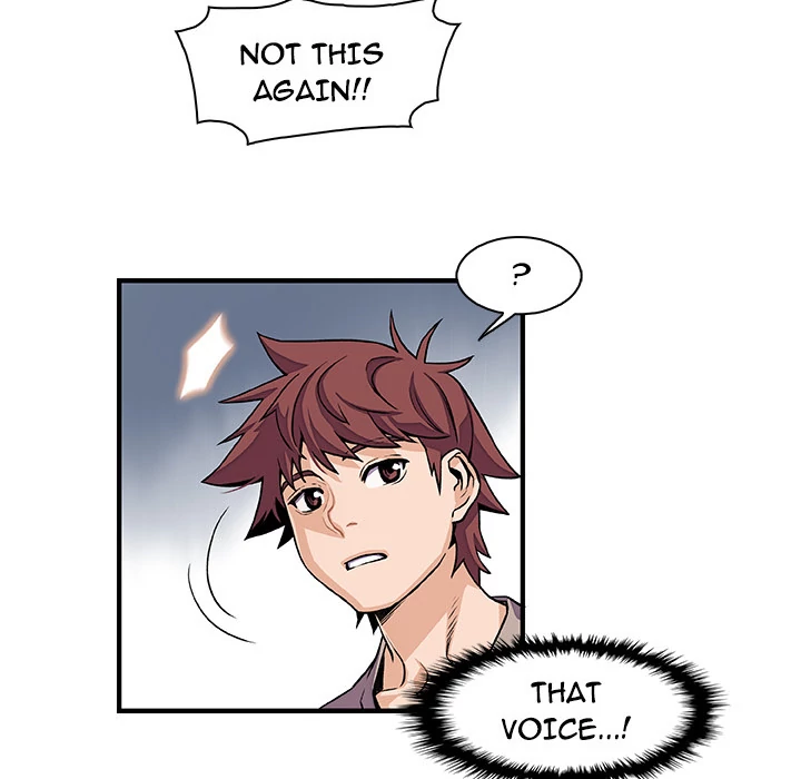 Our Complications Chapter 33 - page 46