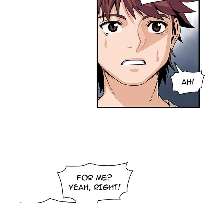 Our Complications Chapter 33 - page 50