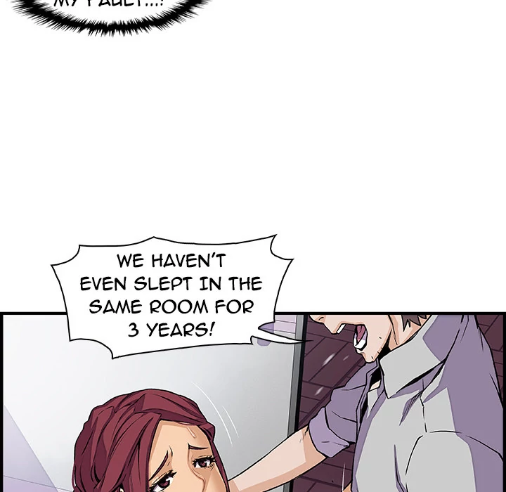 Our Complications Chapter 33 - page 55