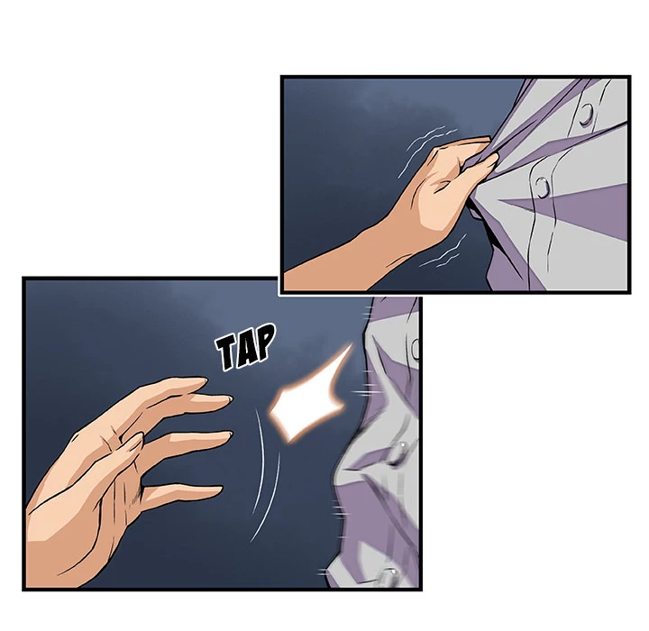 Our Complications Chapter 33 - page 65