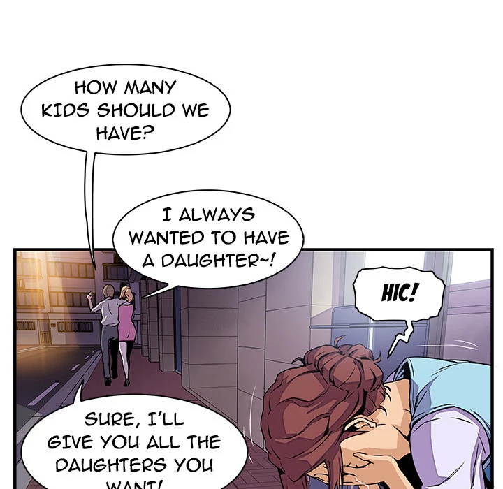 Our Complications Chapter 33 - page 70