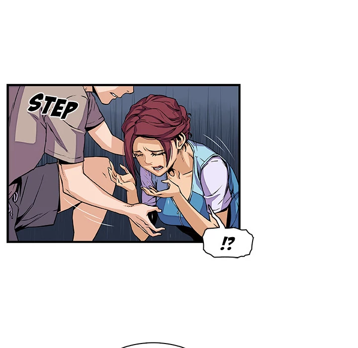 Our Complications Chapter 33 - page 73