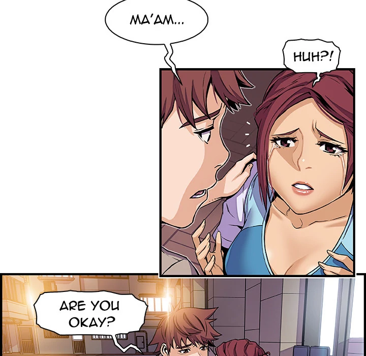 Our Complications Chapter 33 - page 74